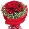 Đắm Say